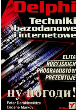 Techniki bazodanowe i internetowe