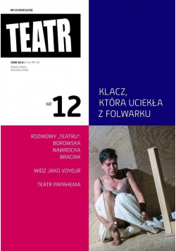 Teatr 12/2020