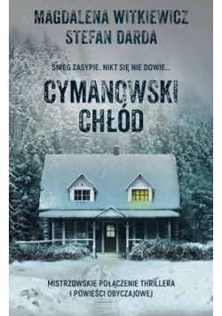 Cymanowski chłód