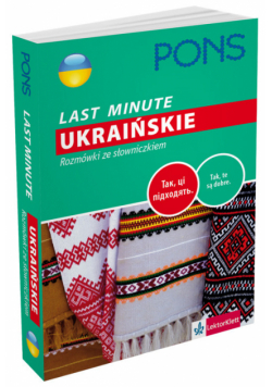 Last Minute UKRAIŃSKIE rozmówki