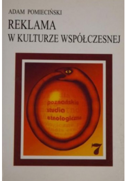Reklama w kulturze współczesnej