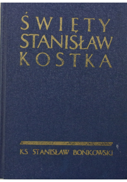 Święty Stanisław Kostka