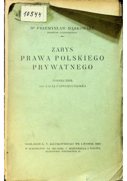 Zarys prawa polskiego prywatnego 1920 r