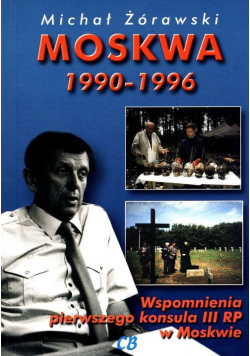 Moskwa 1990-1996