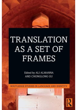 Translation as a Set of Frames