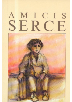 Serce
