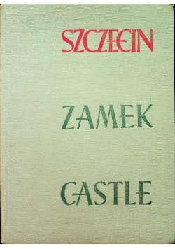 Szczecin Zamek