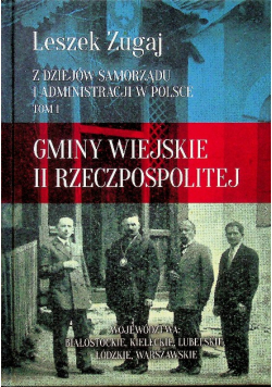 Gminy wiejskie II Rzeczypospolitej
