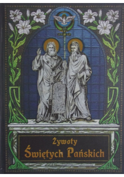 Żywoty Świętych Pańskich