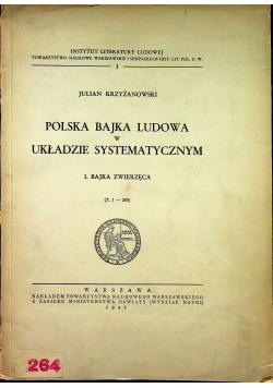 Polska bajka ludowa w układzie systematycznym 1947r