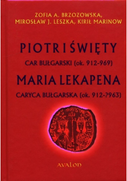 Piotr I Święty car bułgarski