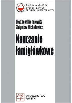 Nauczanie łamigłówkowe