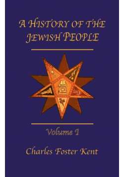 History Of The Jewish People Vol 1