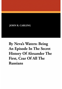 By Neva's Waters