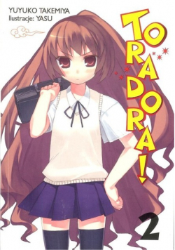 Toradora
