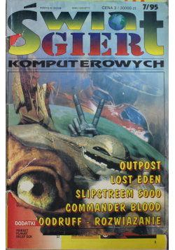 Świat Gier komputerowych 7/95