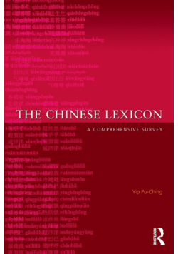 The Chinese Lexicon