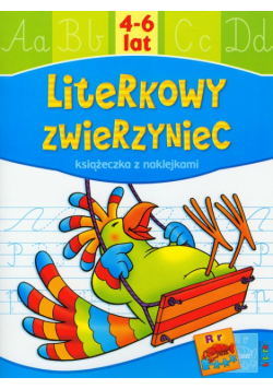 Literkowy zwierzyniec
