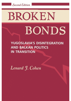 Broken Bonds