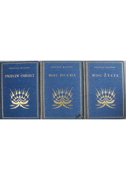 Mulford 3 tomy około 1930 r.