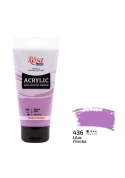 Farba akrylowa lilac 436 75ml