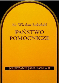 Państwo pomocnicze