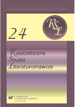 Rusycystyczne Studia Literaturoznawcze 24