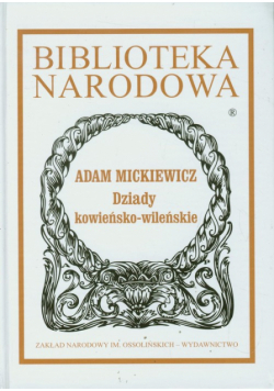 Dziady kowieńsko-wileńskie