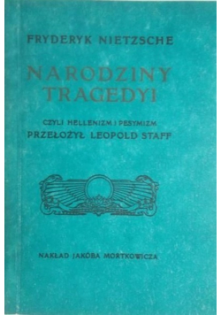 Narodziny tragedyi