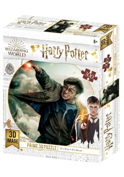 Magiczne puzzle 300 HP Pojedynek Harry'ego