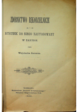 Zdobnictwo rękodzielnicze rysunek do niego zastosowany w zarysie 1896 r