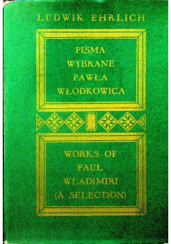 Pisma wybrane Pawła Włodkowica Tom III