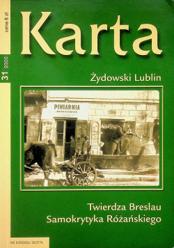 Żydowski lublin