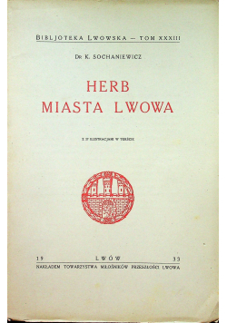Herb miasta Lwowa 1933 r