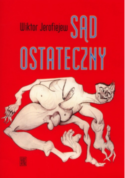Sąd ostateczny