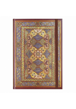 Notatnik mini Safawidzki Splendor