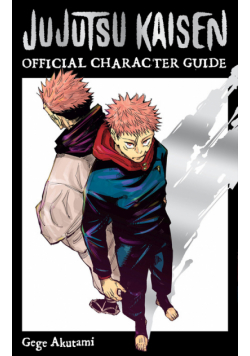 Jujutsu Kaisen: The Official Character Guide