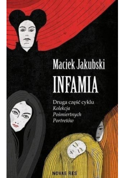 Infamia