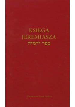 Cylkow Izaak -  Księga Jeremiasza