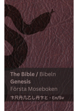 The Bible (Genesis) / Bibeln (Första Moseboken)