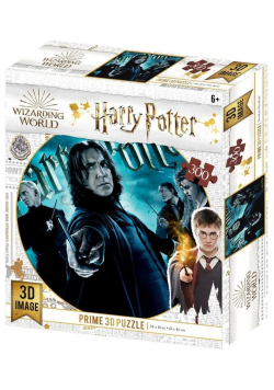 Magiczne puzzle 300 HP Słudzy Voldemorta