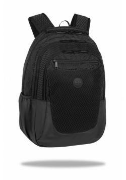 Plecak młodzieżowy Coolpack Soul Trace Net