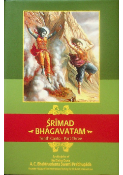 Srimad Bhagavatam