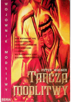 Tarcza modlitwy