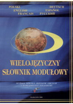 Wielojęzyczny Słownik Modułowy