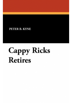 Cappy Ricks Retires