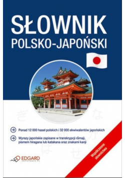 Słownik polsko-japoński