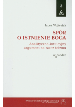 Spór o istnienie Boga