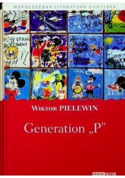 Generation ,,P"