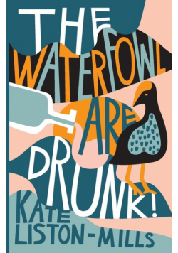 The Waterfowl Are Drunk!
